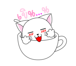 Cat Cup sticker #6911295