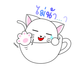 Cat Cup sticker #6911301