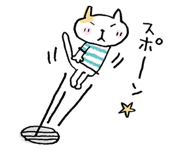 A  FUNNY CAT NAMED NEKO-KICHI sticker #6911315