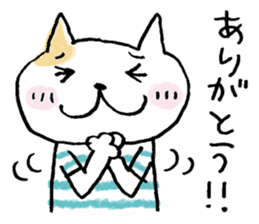 A  FUNNY CAT NAMED NEKO-KICHI sticker #6911325