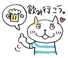 A  FUNNY CAT NAMED NEKO-KICHI sticker #6911329