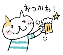 A  FUNNY CAT NAMED NEKO-KICHI sticker #6911330