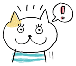A  FUNNY CAT NAMED NEKO-KICHI sticker #6911336