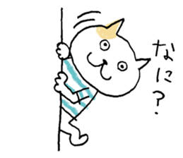 A  FUNNY CAT NAMED NEKO-KICHI sticker #6911338