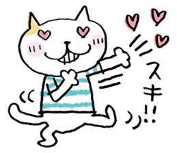 A  FUNNY CAT NAMED NEKO-KICHI sticker #6911340