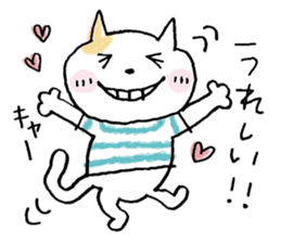 A  FUNNY CAT NAMED NEKO-KICHI sticker #6911341