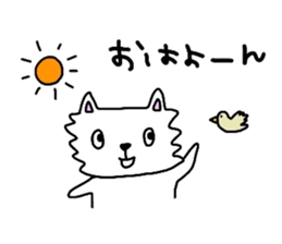 Tamakichi Daily Life sticker #6911432