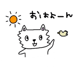 Tamakichi Daily Life sticker #6911432