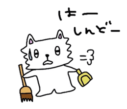 Tamakichi Daily Life sticker #6911435