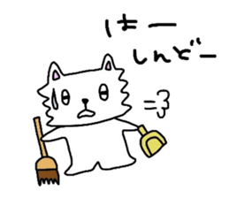 Tamakichi Daily Life sticker #6911435