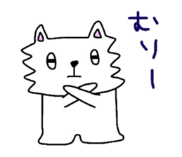 Tamakichi Daily Life sticker #6911438