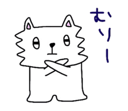 Tamakichi Daily Life sticker #6911438