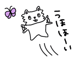 Tamakichi Daily Life sticker #6911439