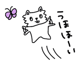Tamakichi Daily Life sticker #6911439
