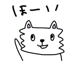 Tamakichi Daily Life sticker #6911443