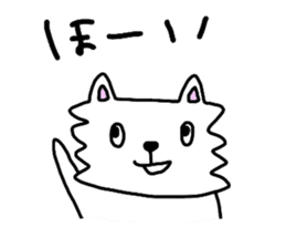 Tamakichi Daily Life sticker #6911443