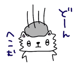 Tamakichi Daily Life sticker #6911444