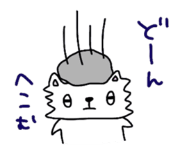 Tamakichi Daily Life sticker #6911444