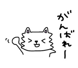 Tamakichi Daily Life sticker #6911445