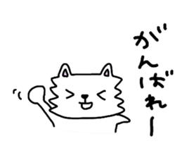 Tamakichi Daily Life sticker #6911445