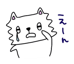 Tamakichi Daily Life sticker #6911447