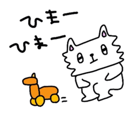 Tamakichi Daily Life sticker #6911449