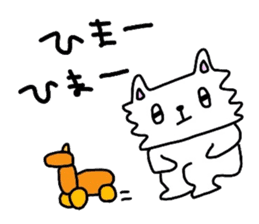 Tamakichi Daily Life sticker #6911449