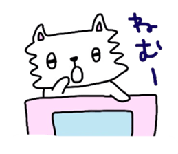 Tamakichi Daily Life sticker #6911450