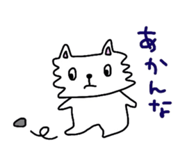 Tamakichi Daily Life sticker #6911452