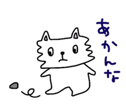 Tamakichi Daily Life sticker #6911452