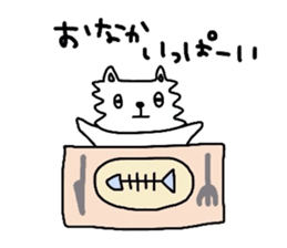 Tamakichi Daily Life sticker #6911453