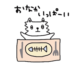 Tamakichi Daily Life sticker #6911453