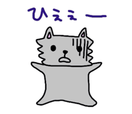 Tamakichi Daily Life sticker #6911454