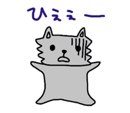 Tamakichi Daily Life sticker #6911454