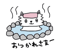 Tamakichi Daily Life sticker #6911459