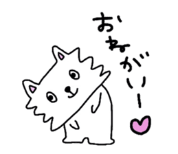 Tamakichi Daily Life sticker #6911460