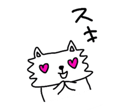 Tamakichi Daily Life sticker #6911461