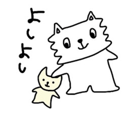 Tamakichi Daily Life sticker #6911462
