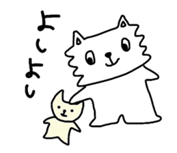 Tamakichi Daily Life sticker #6911462