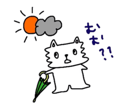 Tamakichi Daily Life sticker #6911463