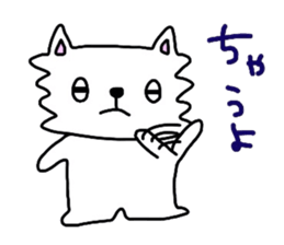 Tamakichi Daily Life sticker #6911464