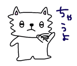 Tamakichi Daily Life sticker #6911464