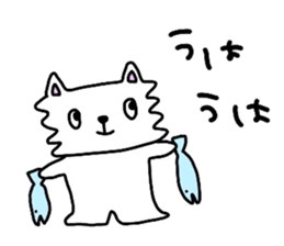 Tamakichi Daily Life sticker #6911466