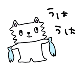 Tamakichi Daily Life sticker #6911466