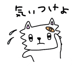 Tamakichi Daily Life sticker #6911471