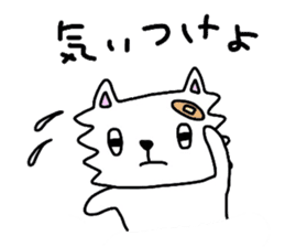 Tamakichi Daily Life sticker #6911471