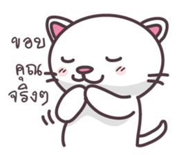 MiwMiw 3 lovely miw sticker #6911476