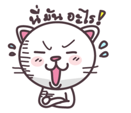 MiwMiw 3 lovely miw sticker #6911495