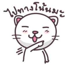 MiwMiw 3 lovely miw sticker #6911510