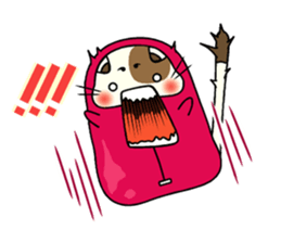 Sleeping bag Animals sticker #6911518